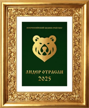 Документы 4