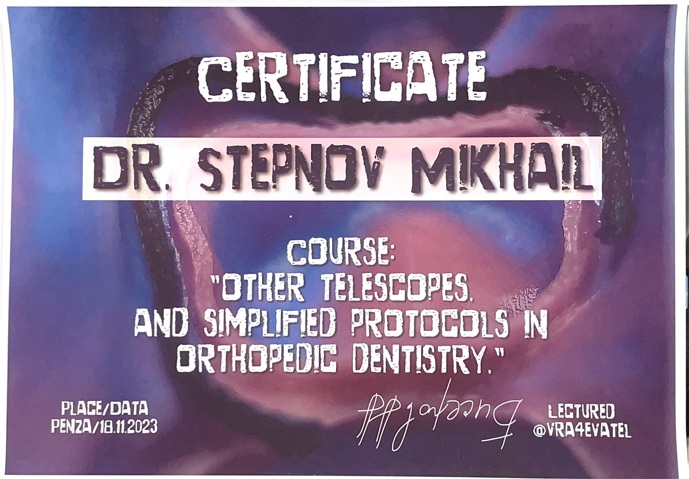 Степнов Михаил Юрьевич 5